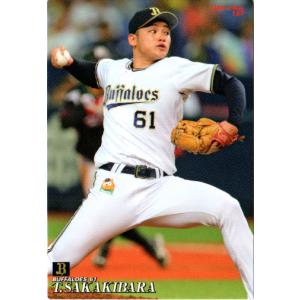 カルビー2006 プロ野球チップス 第三弾 レギュラーカード No.233 高須
