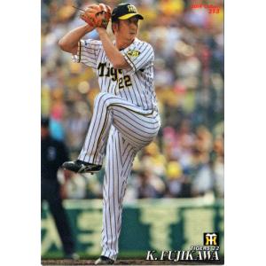 カルビー2019 野球日本代表 侍ジャパンチップス ゴールドサイン