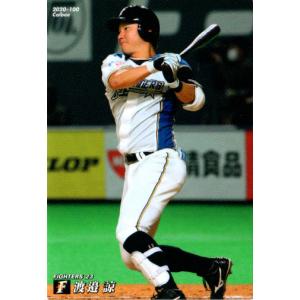 カルビー野球カード 82年 No.575 岡田彰布 (阪神タイガース) カルビー野球カード 82年 No.575 岡田彰布 (阪神タイガース) カルビー