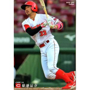 カルビー2004 プロ野球チップス 第三弾 レギュラーカード No.181 新庄