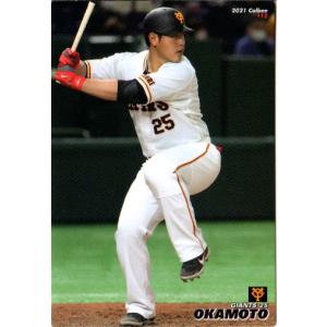 カルビープロ野球カード cardya2_yc2007-op-03