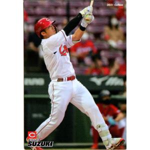 2021 プロ野球チップス 22g S-07 【則本昂大/東北楽天ゴールデンイーグルス】カルビー 2021プロ