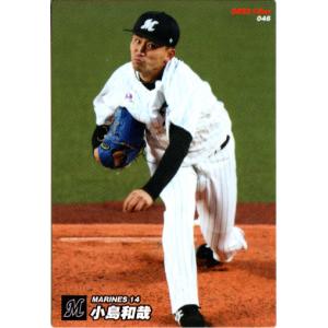カルビー2007 プロ野球チップス 第二弾 レギュラーカード No.195 高橋
