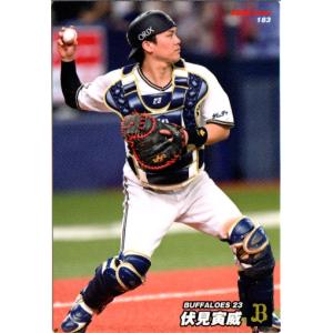 カルビー1998 プロ野球チップス レギュラーカード No.136 桧山進次郎