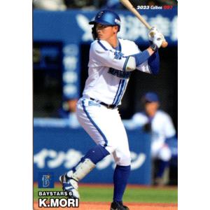 カルビー2004 プロ野球チップス 第二弾 レギュラーカード No.124
