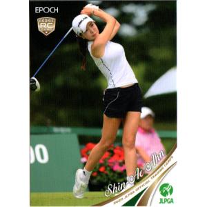 EPOCH - 2021 日本女子プロゴルフ協会 オフィシャルトレーディングカードボックス エポックEPOCH2021 日本女子プロゴルフ協会オフィシャル