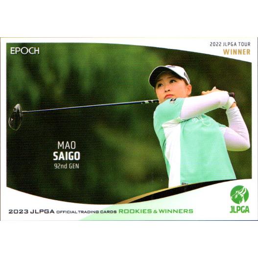 エポックEPOCH2023 JLPGA OFFICIAL TRADING CARDS ROOKIES...