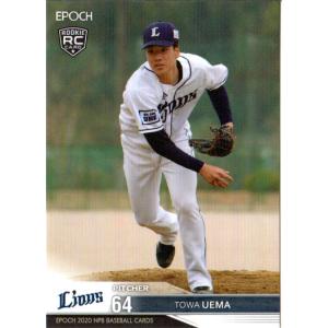 24 【堀内恒夫/読売ジャイアンツ】2024 BBM プロ野球90周年カード