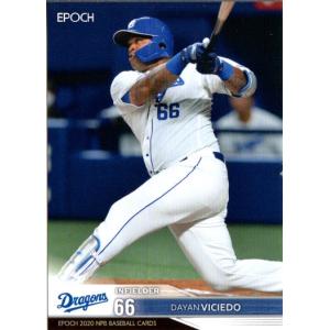 23 【坂本勇人/読売ジャイアンツ】2022 Topps Chrome NPBベースボール