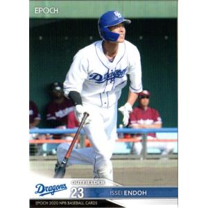 BBM2004 大阪近鉄バファローズメモリアルセット レギュラーカード No