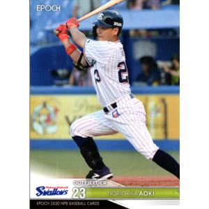 BBM2010 日本シリーズカードセット レギュラーカード No.S52 荒木雅博
