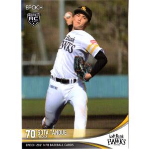 BBM1991 ベースボールカード レギュラーカード No.400 鈴木貴久 : かー