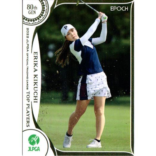 EPOCH2022 JLPGA OFFICIAL TRADING CARDS TOP PLAYERS...