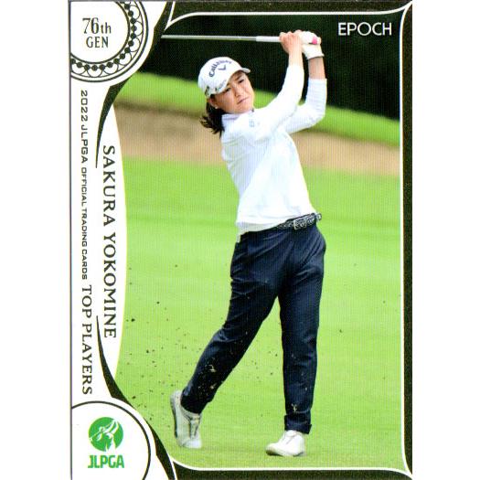 EPOCH2022 JLPGA OFFICIAL TRADING CARDS TOP PLAYERS...