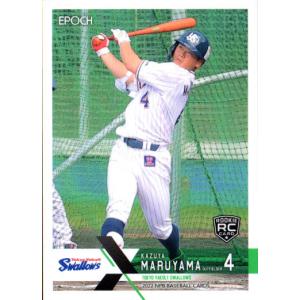 BBM2007 中日ドラゴンズ レギュラーカード No.D004 高代延博 : かーど