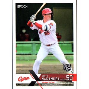 EPOCH2022 NPB プロ野球カード レギュラーパラレル(ルーキーカード) No.140 中村健人｜cardya2