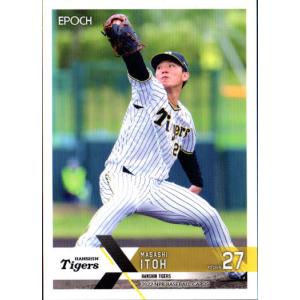 EPOCH2022 NPBプロ野球カード未開封5パックセット : かーど屋本店