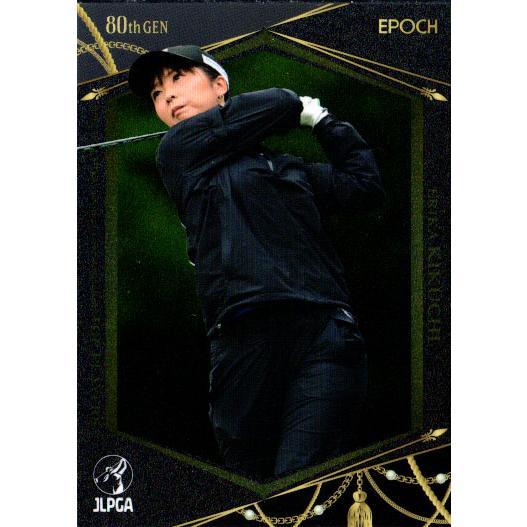 EPOCH2023 JLPGA OFFICIAL TRADING CARDS TOP PLAYERS...