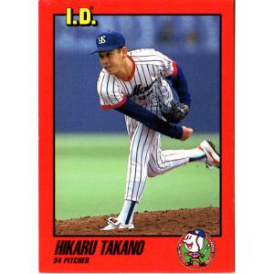 カルビープロ野球カード「1974年No.37   中日  高木守道」 m25293347318_1.jpg?1703598809