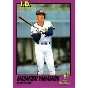 BBM1996 ベースボールカード レギュラーカード No.395 山下徳人