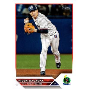 Topps2023 NPB プロ野球カード レギュラーカード No.37 長岡秀樹 Hideki Nagaoka｜cardya2