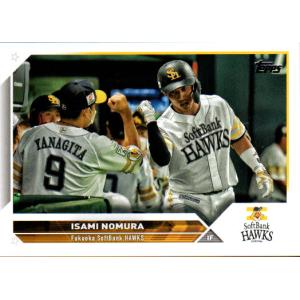 青木亮太/北海道コンサドーレ札幌】2024 Jリーグオフィシャルカード