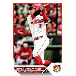 プロ野球ガード Topps2023 NPB プロ野球カード レギュラーカード No.44 新井貴浩