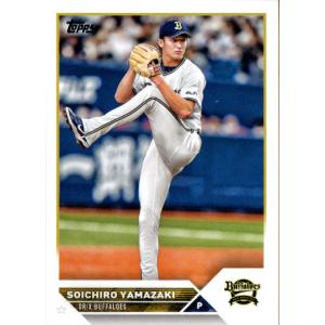 Topps2023 NPB プロ野球カード レギュラーカード No.88 山崎颯一郎 Soichiro Yamazaki｜cardya2