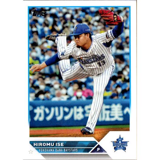 Topps2023 NPB プロ野球カード レギュラーカード No.108 伊勢大夢 Hiromu ...