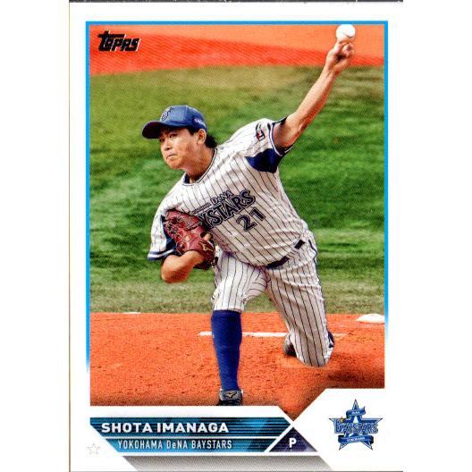 Topps2023 NPB プロ野球カード レギュラーカード No.109 今永昇太 Shota I...