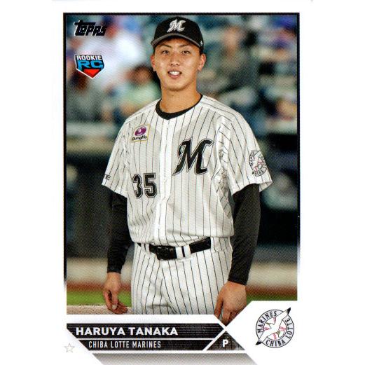 Topps2023 NPB プロ野球カード レギュラーカード(ルーキーカード) No.172 田中晴...