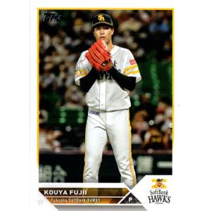 Topps2023 NPB プロ野球カード レギュラーカード No.199 藤井晧哉 Kouya Fujii｜cardya2