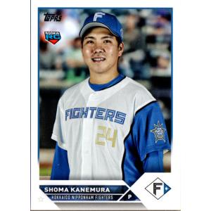 14エポック 広島カープ初優勝40周年記念 #32 津田恒実 : スポーツ