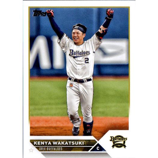 Topps2023 NPB プロ野球カード レギュラーカード No.215 若月健矢 Kenya W...