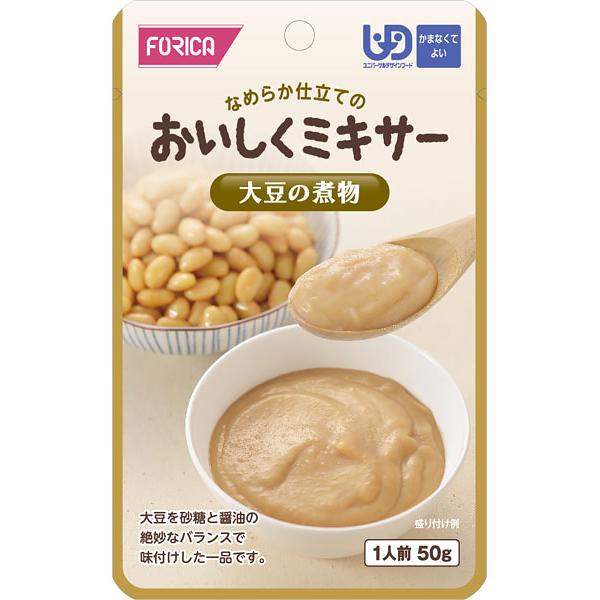 おいしくミキサー　大豆の煮物　50g