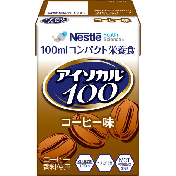 アイソカル100　コーヒー味　100mL