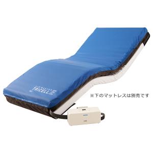 molten (モルテン) 体圧分散型エアマットレス オスカー molten (モルテン) 体圧分散型エアマットレス オスカー