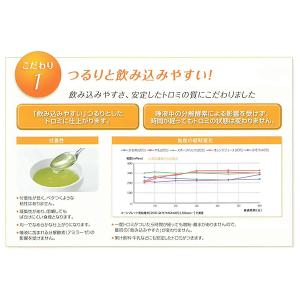 つるりんこ Quickly(クイックリー)3g...の詳細画像1