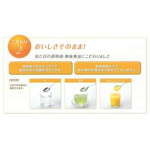 つるりんこ Quickly(クイックリー)3g...の詳細画像2