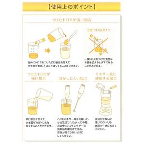 つるりんこ Quickly(クイックリー)3g...の詳細画像5