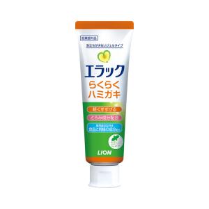 リフレケアmini お得3種セット (はちみつ/ライム/りんご) 30g×3 お試し