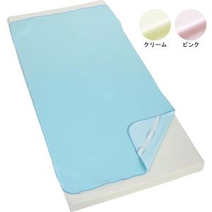 ブルー防水シーツ　四隅ゴム付きタイプ