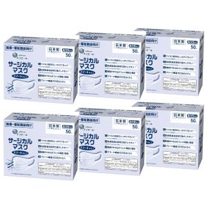 ハイパーブロックマスク 6個セット エリエールマスク エリカラ