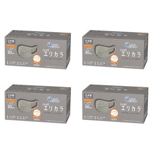 ハイパーブロックマスク 6個セット エリエールマスク エリカラ グレー