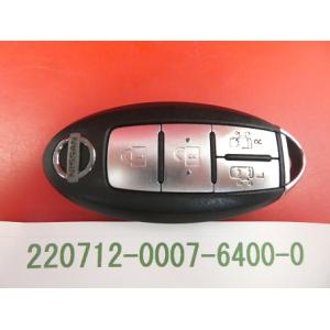 正規品】 日産 E52 エルグランド 純正 インテリジェントキー 5ボタン
