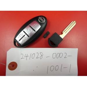 正規品】 日産 C26 セレナ 純正 インテリジェントキー 4ボタン 285E3