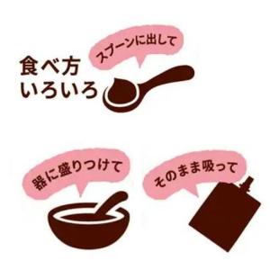 メイバランス 栄養補助食品 メイバランスソフト...の詳細画像4