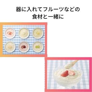 メイバランス 栄養補助食品 メイバランスソフト...の詳細画像5