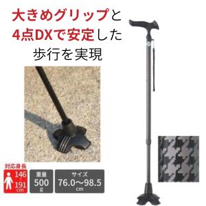 山善(YAMAZEN) 立ちあがり補助 (歩行補助) 7段階高さ調節 軽量 室内 Amazon.co.jp: 山善(YAMAZEN) 立ちあがり補助 (歩行補助) 7段階高さ