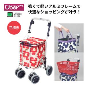 s*r様 ユーバ　シルバーカート　ショッピングカート アルミ　ブレーキ付 楽天市場】シルバーカー ブレーキ付 アルミワイヤーカート（花柄